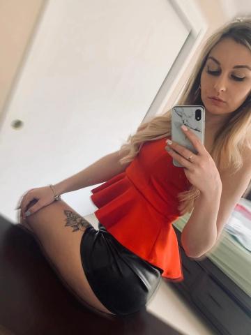 Элина